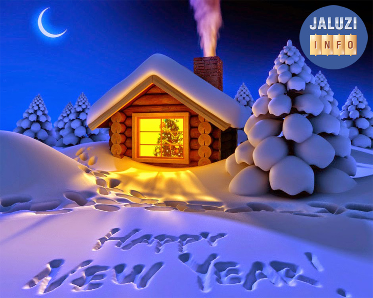 � ����� 2020 �����!